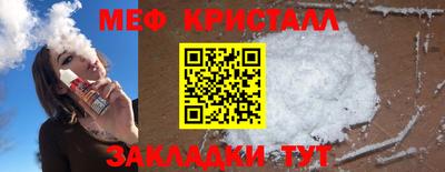 кокаин премиум Малоярославец