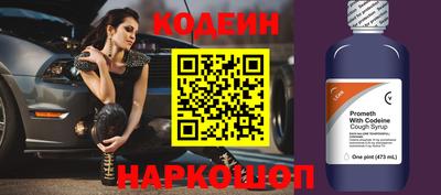 кокаин премиум Малоярославец