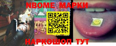 кокс Малгобек