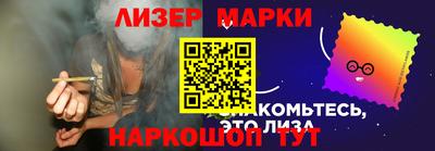 кокаин премиум Малоярославец