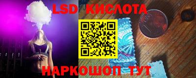 кокаин премиум Малоярославец