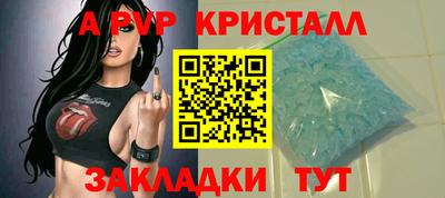 кокаин премиум Малоярославец