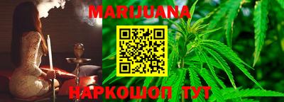 кокаин премиум Малоярославец