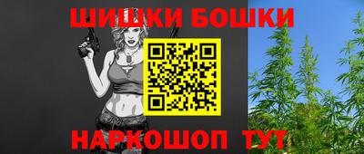 MESCALINE Мариинск