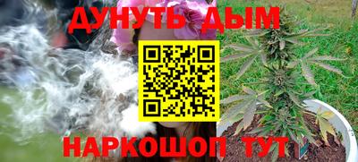 кокс Малгобек