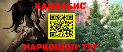 кокаин премиум Малоярославец