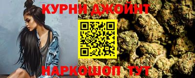 MESCALINE Мариинск