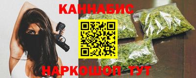 кокс Малгобек