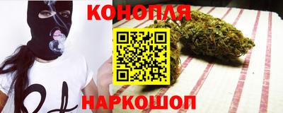 кокс Малгобек