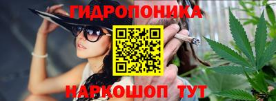 кокс Малгобек