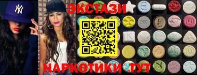 кокс Малгобек
