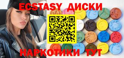 кокаин премиум Малоярославец