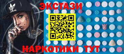 кокаин премиум Малоярославец