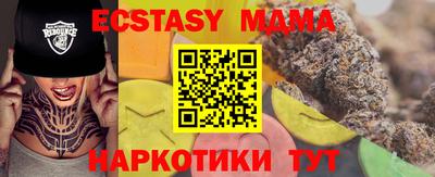 кокаин премиум Малоярославец