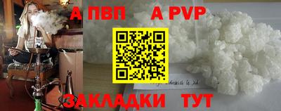 кокс Малгобек