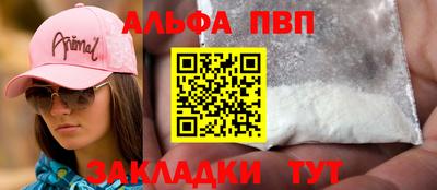 кокс Малгобек