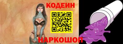 кокс Малгобек