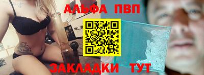 кокаин премиум Малоярославец