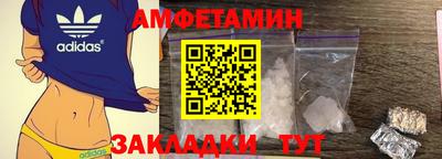кокс Малгобек