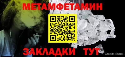 кокаин премиум Малоярославец