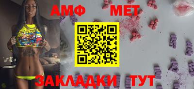 кокаин премиум Малоярославец