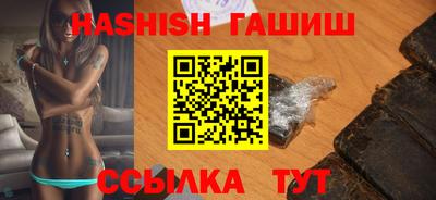 кокс Малгобек