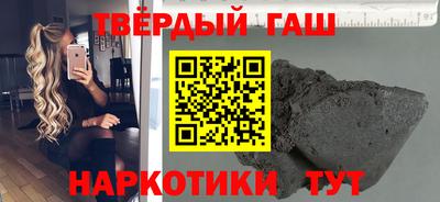 MESCALINE Мариинск