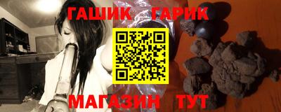 кокс Малгобек