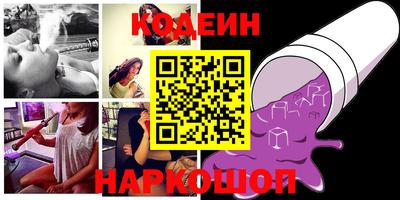 кокс Малгобек