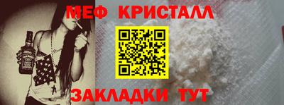 кокс Малгобек