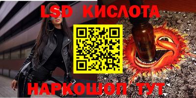 кокаин премиум Малоярославец