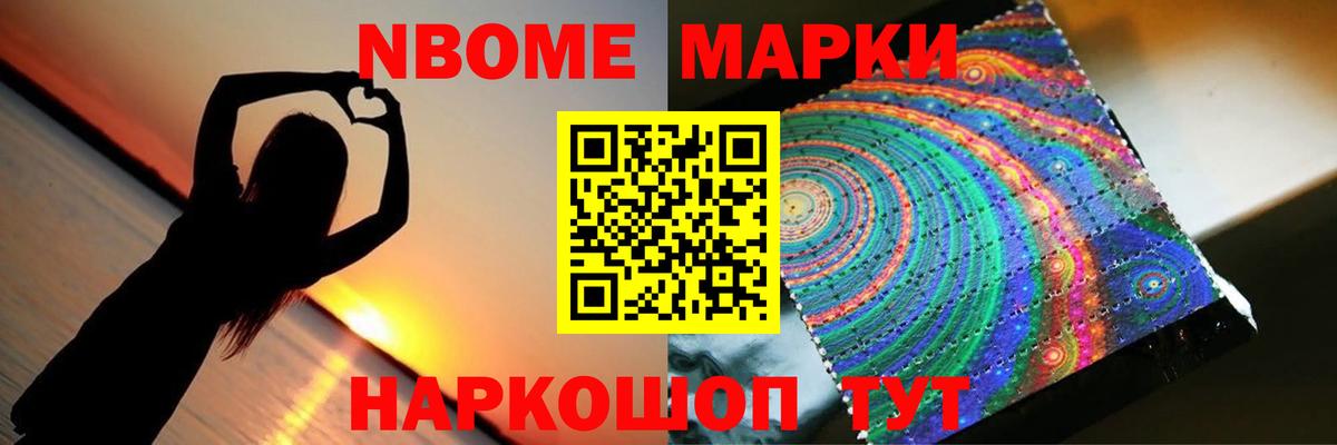 LSD-25 экстази кислота Сызрань